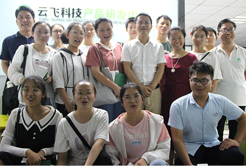 心系教育 助力成長